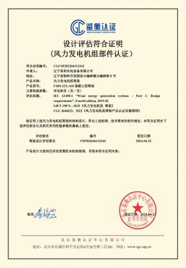 6386873555471511512260736.png 6386873555471511512260736.png