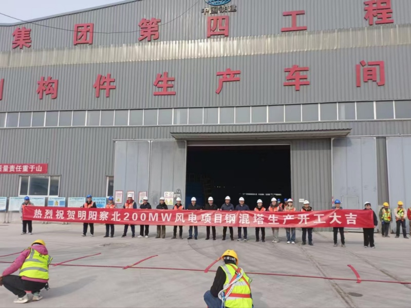 微信图片_20250303150939_副本.jpg 微信图片_20250303150939_副本.jpg